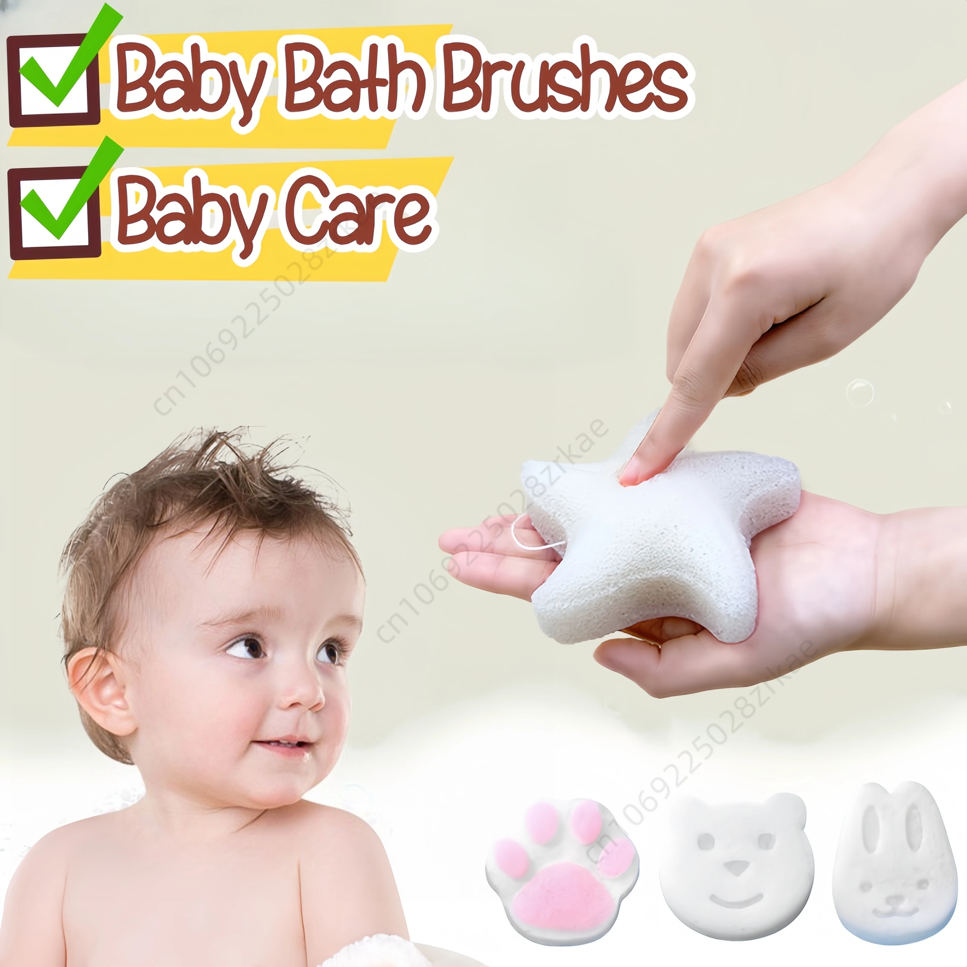 Baby Products For Newborn - Kawaii Baby Bath Cotton Shower Bath