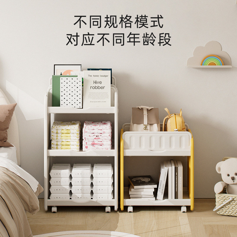 Children's Bookshelf Toy Stora - Baby Swing Bouncer ulasan dan harga