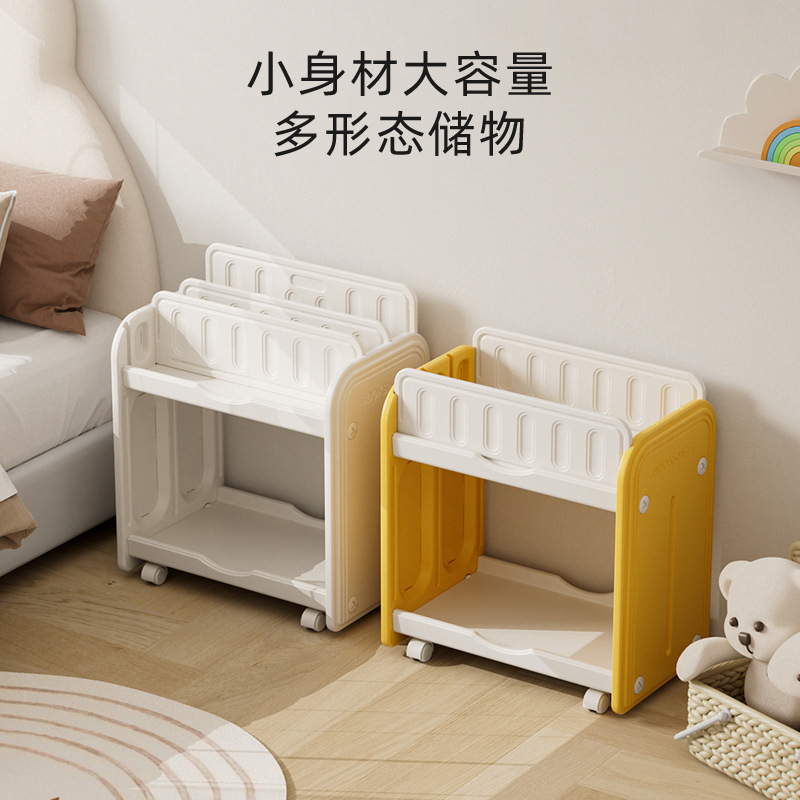 Children's Bookshelf Toy Stora - Baby Swing Bouncer ulasan dan harga