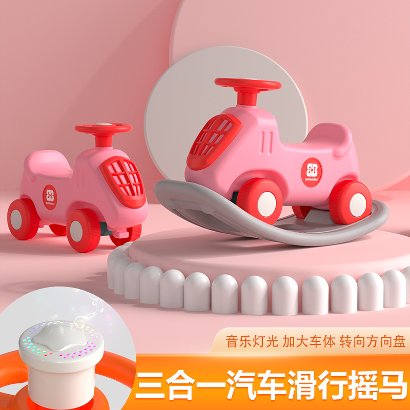 Children's Rocking Horse Baby  - Baby Swing Bouncer ulasan dan harga