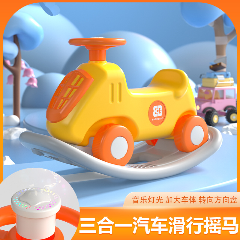 Children's Rocking Horse Baby  - Baby Swing Bouncer ulasan dan harga