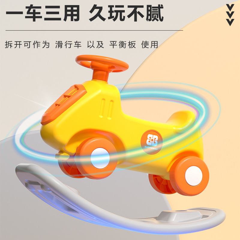 Children's Rocking Horse Baby  - Baby Swing Bouncer ulasan dan harga
