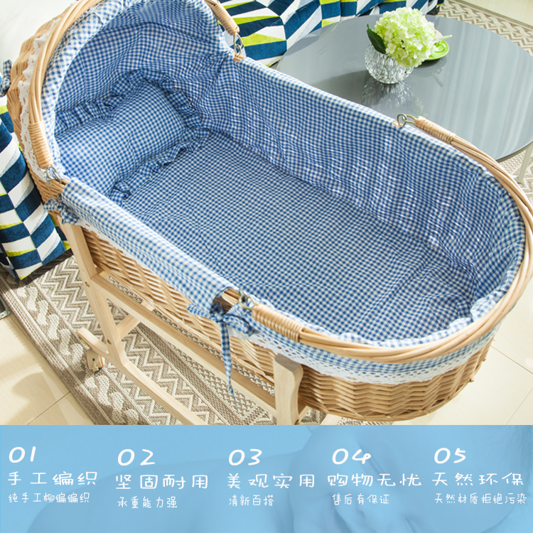 Swing 9C Newborn Cradle Rattan - Baby Swing Bouncer ulasan dan harga