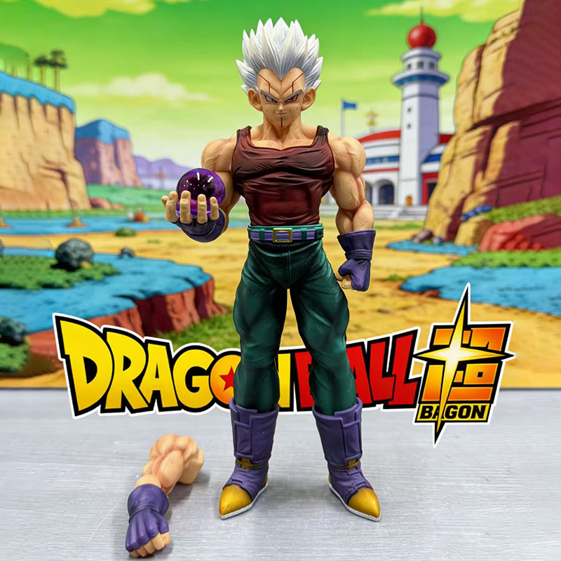28cm/11.02inch Dragon Ball GT  - Baby Products A To Z ulasan dan harga
