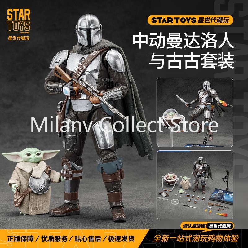 In Stock Original ZDToys 1/10  - Baby Yoda Products ulasan dan harga