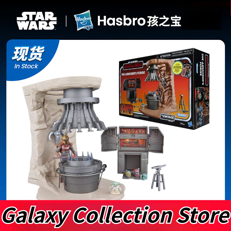 In Stock Hasbro Star Wars Retr - Baby Yoda Products ulasan dan harga
