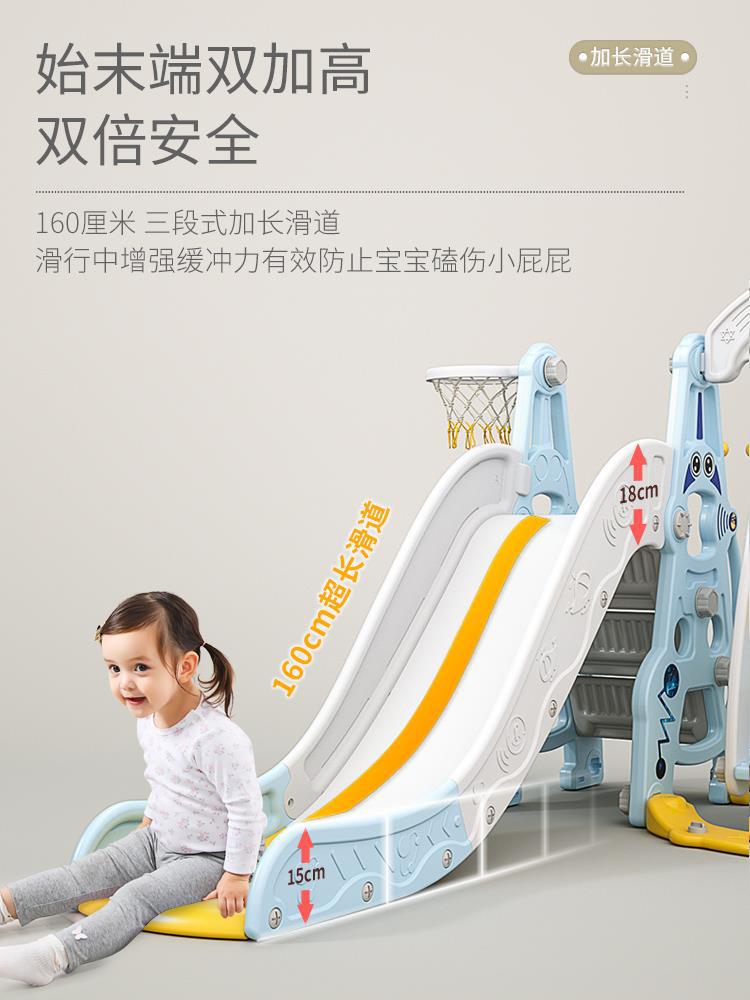 Slide Children Indoor Home Swi - Baby Swing Bouncer ulasan dan harga