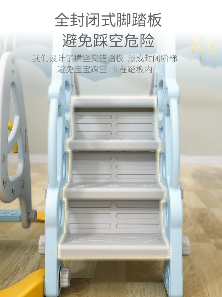 Slide Children Indoor Home Swi - Baby Swing Bouncer ulasan dan harga