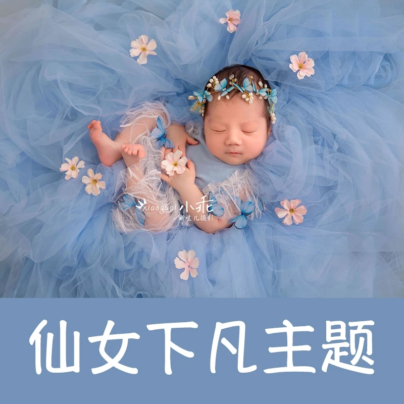 Newborn New Product Theme Newb - Baby Products Newborn ulasan dan harga